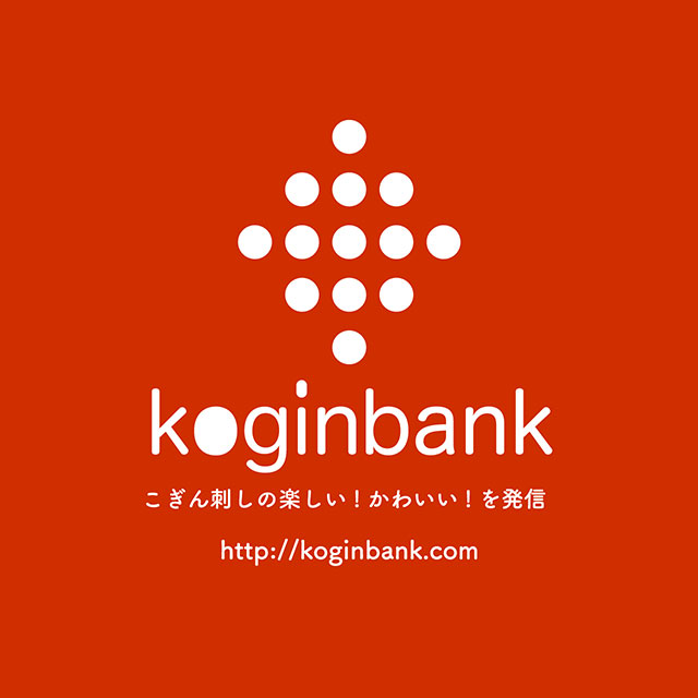 koginbank